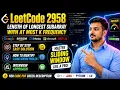 LeetCode 2958 Longest Subarray With At Most K Frequency Java Python C Easy Sliding Window