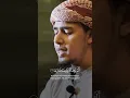 Download Lagu SURAT AD DHUHA | SALIM BAHANAN