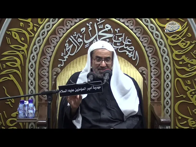 ⁣القيامة ومظالم العباد / الشيخ عيسى الحبارة - الليلةالخامسة محرم 1441 هـ