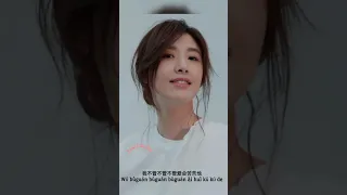 Lemon Tree苏慧伦 Tarcy Su 