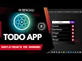 Build Awesome Todo App With REACT Using Hooks in 2023 Part 5 React Bangla Tutorial