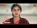 Lagu Singappenne - Preview | 12 Dec 2025 | Tamil Serial | Sun TV