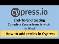 Automatic retry of failed test cases in Cypress Part - 17 TechiePraveen