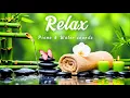 Relaxing Spa Music for Massage - Soothing Piano Sounds for Meditation and Relaxation