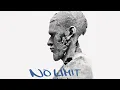 Usher-No Limit ft young thug[official audio]