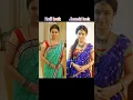 Download Lagu #Roli \u0026Jhumki look of Avika from #sasural Simar ka ❣️❣️