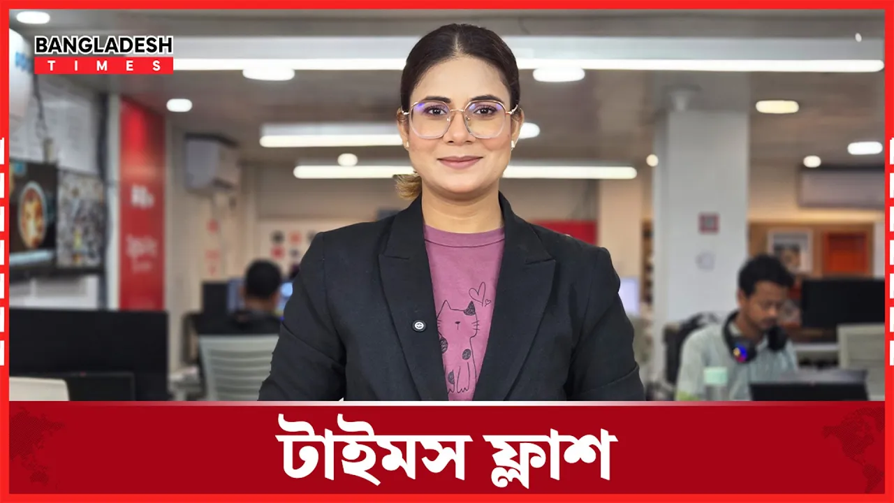 চরমোনাই পীরের মহাসমাবেশে জামায়াতে ইসলামী-এন‌সি‌পি-হিন্দু মহাজোটের নেতারা |