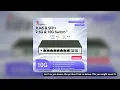 XikeStor Light Management Switch 10G Gigabit 10G Network Management Supports VLAN Aggr