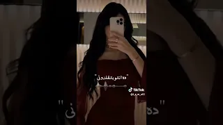ماما المجال 