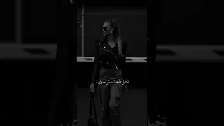 حبيبي انت باد بوي دماغه فيها برانوي  حبيبي انت باد بوي دماغه فيها برانوي