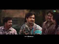 Neela Nilave - Video Song | RDX | Kapil Kapilan | Sam CS | Shane Nigam,Antony Varghese,Neeraj Madhav