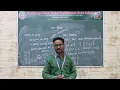 Arrays Java Programming V H N S N College Autonomous