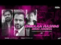 Download Lagu Best of Emraan Hashmi (Nonstop Remixes) - Priyanshu Nayak || A Compilation Of Alltime Superhit Songs