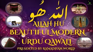 Allah Hu Heart Touching Islamic Qawwali Soothing Sufi Kalam 2025  Allah Hu Heart Touching Islamic Qawwali Soothing Sufi Kalam 2025