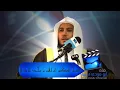 ابن التراب