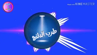 طرب الدلنج طرب سوداني مضوي 