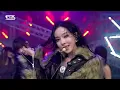 [단독샷캠4K] 에스파 'Dirty Work' 단독샷 별도녹화│aespa ONE TAKE STAGE│@SBS Inkigayo 250706