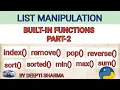 Built-In Functions List functions in Python Python Tutorial Part-9 Class - XI IP CS