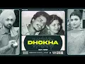 Lagu Dhokha | Amar Chamkila X Amileo | Chamkila Remix Songs | Latest Punjabi Song 2023 | Diljit Chamkila