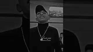 تعبتني الدنيا كتير انس ابو سنينة 