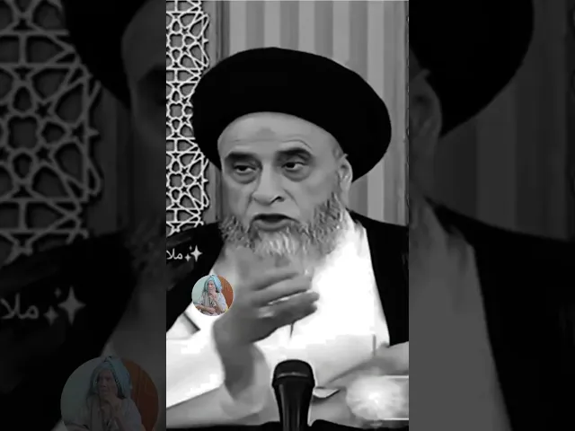 ⁣ماهي الاشياء التي يطهرها التراب.. 🙏❤سيد صباح شبر