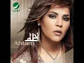 Leh Ya Donia