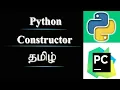 What is Constructor in Python Tamil