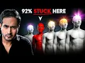 4 Higher Dimensions of Intelligence Only 1 Can Unlock