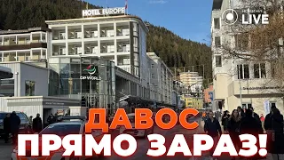 В Давосе стартует экономический форум — какие будут темы - 285x160