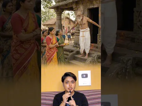 যে মন্দিরে মহিলাদের প্রবেশ নিষেধ!