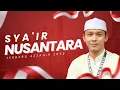 Download Lagu SYAIR NUSANTARA VERSI TERBARU 2025 MAJELIS AZZAHIR | FULL LIRIK