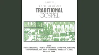 umuzi omuhle