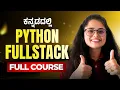 Python Full Stack for Beginners Full Course Programming Tutorial in Kannada MicroDegree