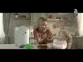 Потап и Настя - Умамы