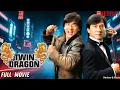 Download Lagu Twin Dragons Full Movie 2025 Jackie Chan Return | Sequel Updates, Cast \u0026 Release Date review \u0026 facts