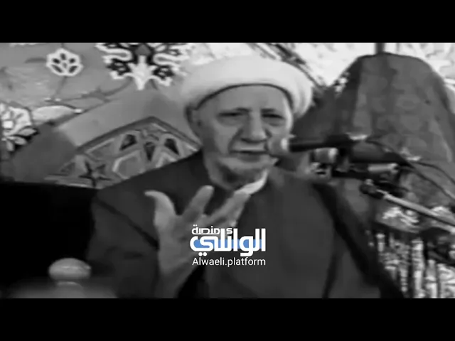 الدنيا تعطيك شيء وتأخذه منك فوراً !! كيف د.أحمد الوائلي