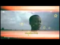 Download Lagu Maher Zain - kun Rahma - كن رحمة - ماهر زين