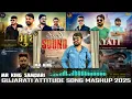 Download Lagu Gujarati Attitude Song Mashup 🦁👑 AllTranding Hit Song | Gujarati Chillout MixMashup 2024