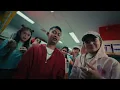 Kau Coba Rayu (feat. ERN & Dochi Sadega) - KENNYJACTA