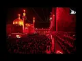 Dam Hama Dam Ali Ali- Nusrat Fateh Ali Khan- with translation