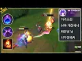 Download Lagu 챌린저 카시오페아 장인도 당하는 점화 빛망의 날먹 킬각