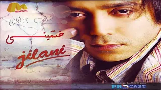 ضمينى   شب جيلاني                         دندنها