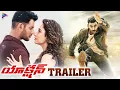 Download Lagu Action Telugu Movie Trailer | Vishal | Tamanna | Yogi Babu | Hiphop Tamizha | Telugu FilmNagar