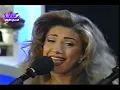 meen habibi anah  wael kfhoury noel zhougby
