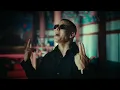 Daddy Yankee  - El Toque (Video Oficial) - Lamento En Baile