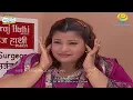 Everyone likes Babita's smile | Hindi Comedy | Full Movie | Taarak Mehta