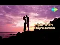 Rim Jhim Rim Jhim | Kumar Sanu | Anil Kapoor | Manisha | 1942 Love Story | 90's Romantic Hindi Song