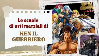 Guida alle Scuole di Arti Marziali di Ken il Guerriero (con Random Audiolibri)