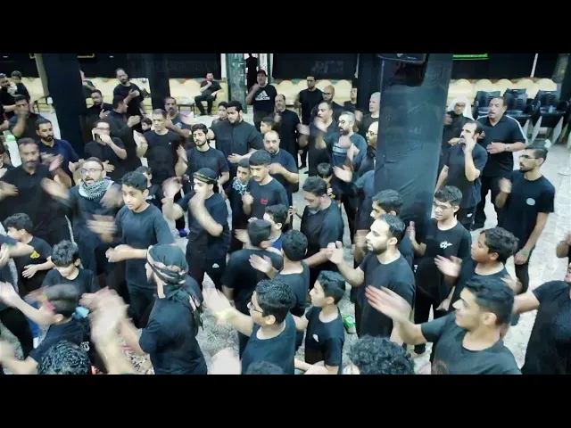 ⁣يوم 10 - محرم -  1446 هـ  عزاء