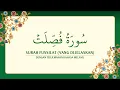 Download Lagu [041] Surah Fussilat dengan terjemahan Bahasa Melayu سورة فُصِّلَت